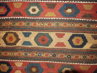 #1B360 Caucasian flatwoven mafrash panel 1.4' x 2.8' 1880, original good condition.                     