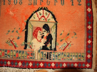 #1B363 antique collectible Armenian rug 1.1' x 1.4' 1908,in original condition: has some age ware.                  