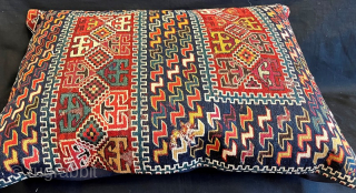 Antique shasavan sumak pillow ,

2 pieces  60x50cm                         