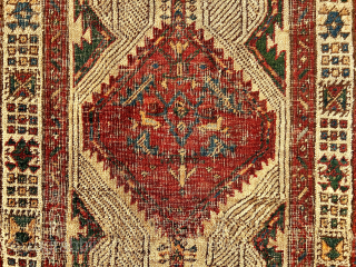 Antique Persian Sarab, 19th century, small                           