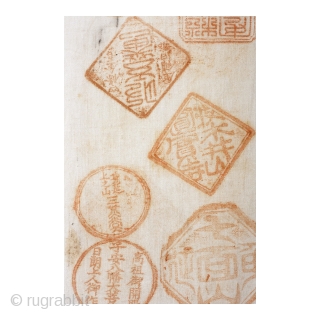 This is a unique Buddhist's pilgrim towel. This item accompanied a pilgrim on their journey to Shikoku island as they attempted to visit all 88 shrines on their holy journey. This particular  ...