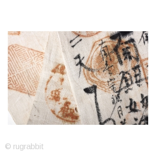 This is a unique Buddhist's pilgrim towel. This item accompanied a pilgrim on their journey to Shikoku island as they attempted to visit all 88 shrines on their holy journey. This particular  ...