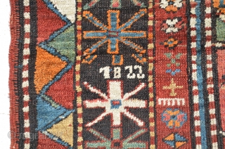 An Antique Kurdush rug (Dated I think 1899)
size is 240 x 155 cm                    