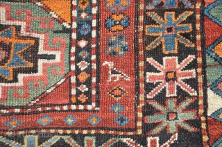 An Antique Kurdush rug (Dated I think 1899)
size is 240 x 155 cm                    