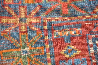 An Antique Kurdush rug (Dated I think 1899)
size is 240 x 155 cm                    