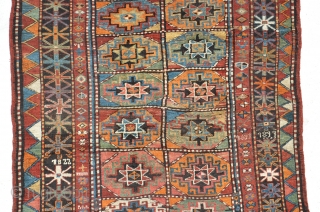 An Antique Kurdush rug (Dated I think 1899)
size is 240 x 155 cm                    