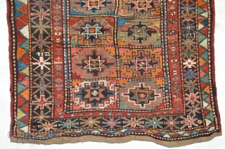 An Antique Kurdush rug (Dated I think 1899)
size is 240 x 155 cm                    