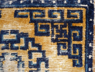 bold late 18th century chinese ningxia square with strong yellow and shiny blue.                    