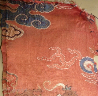 fragment of a chinese silk brocade, china 18th century.                        