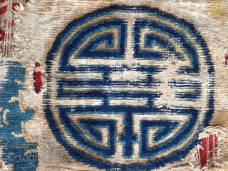 at first view in terrible condition, but this is still a rare big ningxia square from the kangxi era of the second half of the 17th century with a powerful design, originally  ...