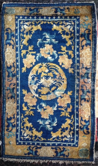 18th century small ningxia rug with beautiful colors. nice condition for this age..                    