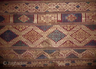 19th century lao textil fragment. beautiful design and true old colors. lao weaving from this age are quite rare.43x 71cm. complete width.           