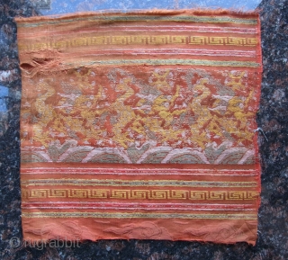 16th c silk brocade fragment. ming era china.                         