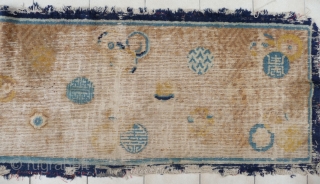 rare ningxia altar rug ca 150x 60cm, china first half 18th c.                     