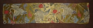 the cranes fragment! nice gold ground silk brocade with gold-paper. china qing dynasty. 76x 18cm                  