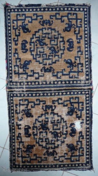 pair of early ningxia square with narrow pearl border. china, first half 18th c.                   