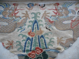 rare white ground silk brocade fragment (lower panel of a robe) china kangxi era. the gold threads are mostly in good shape, need a good clean. approx. 80x 40cm    