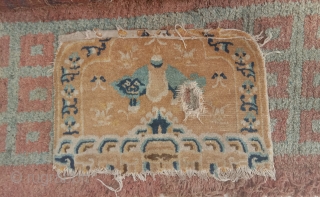 ningxia lama throne back fragment with top wool and colors, elongated fo dog with saddle.on his back... nice early 18century piece for little money         