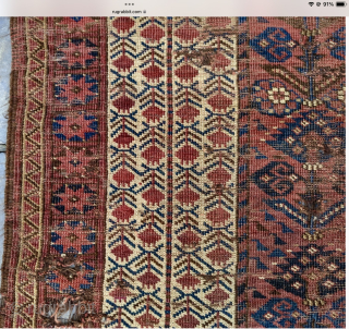 Early (c. 1830) rare Beshir prayer rug. Ex. Jim Dixon. 3'-6" x 6ft. About as old as they get. Sorry for the picture quality. Published in Hali, issue 151. 4th picture ...