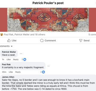 Rare 18th c. Turkoman Salor chuval fragment. 83 cm x 66 cm. Super fine. Comments from expert facebook group.  Email: patrickpouler@gmail.com           
