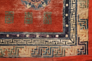 Mytical chinese? monastry carpet, first half of 19th century,  absolutely unusual main field full of (probably) longevity "shou" and "fuo" symbols around 5 mystic floating medallion. Exceptionally drawn 3 dimensional swastika  ...