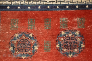 Mytical chinese? monastry carpet, first half of 19th century,  absolutely unusual main field full of (probably) longevity "shou" and "fuo" symbols around 5 mystic floating medallion. Exceptionally drawn 3 dimensional swastika  ...