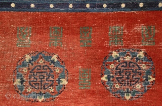 Mytical chinese? monastry carpet, first half of 19th century,  absolutely unusual main field full of (probably) longevity "shou" and "fuo" symbols around 5 mystic floating medallion. Exceptionally drawn 3 dimensional swastika  ...