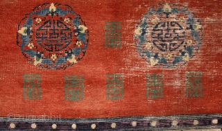 Mytical chinese? monastry carpet, first half of 19th century,  absolutely unusual main field full of (probably) longevity "shou" and "fuo" symbols around 5 mystic floating medallion. Exceptionally drawn 3 dimensional swastika  ...