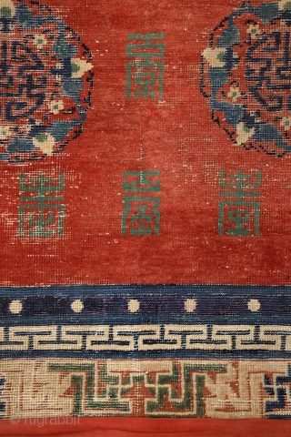Mytical chinese? monastry carpet, first half of 19th century,  absolutely unusual main field full of (probably) longevity "shou" and "fuo" symbols around 5 mystic floating medallion. Exceptionally drawn 3 dimensional swastika  ...