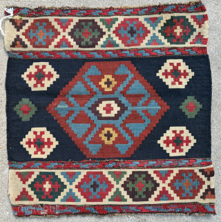 Shahsavan mafrash panel, 54 x 53 cm. Email: peparethos@xsmail.com