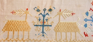 Patmos Silk Floss EmbroideryGreece, 18th C. (2nd half)Size: 2'0" x 7'8" Excellent ConditionInventory #:14335                   