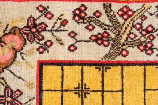 A SQUARE SEAT MAT WITH CHINESE CHESS BOARD FIELD PATTERN Xinjiang, East Turkestan, 1900 circa 86 x 88 cm From a German private collection, acquired before 1990. Well preserved.

artique11@yahoo.com    