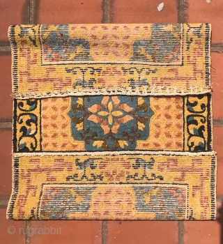 Fine Ningxia Saddle top, mirror back design, mid 18th Century

artique11@yahoo.com                       