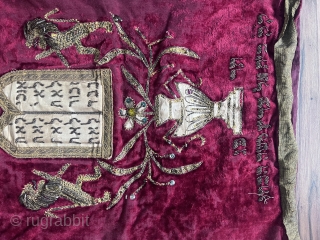 19th ANTIK JEWISH TORAH SCROLL COVER
40 cm by 65 cm                       