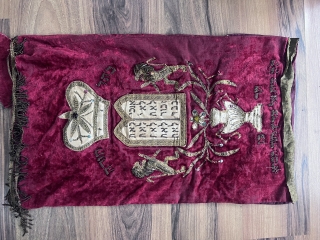 19th ANTIK JEWISH TORAH SCROLL COVER
40 cm by 65 cm                       
