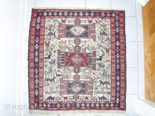 THIS IS A MODERN PIECE. IT IS NOT ANTIQUE NOR CLOSE TO BEING ANTIQUE. PLEASE FAMILIARIZE YOURSELF WITH RUGRABBIT'S POSTING GUIDELINES. CONTINUED POSTING OF UNSUITABLE OR INELIGIBLE ITEMS WILL RESULT IN YOUR  ...