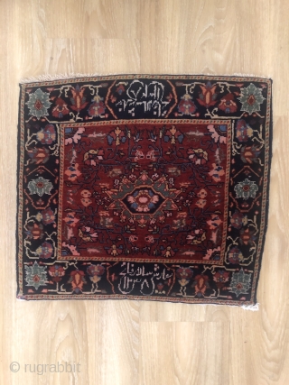 A small Farahan about 110 years, dated 1328=1910,in a mint condition,Cartouche:Sefareshe Salar Khani 1328=Ordered by Salar Khani 1328,size:51x45 cm,*some red color run in white*         