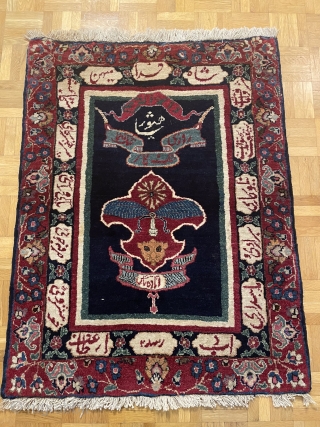 A very rare old small persian-Noth east rug,in a very good condition                     