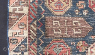 Antique Caucasian Dagıstan Fragment Rug Size.90x62cm                           