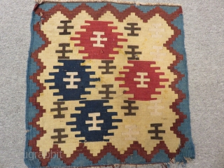 Antique Shahsevan Mafrash Kilim Panels Size.105x48cm.52x52cm                           