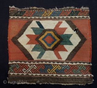 Antique Caucasian Kilim Bagface Two pieces Size.44x40.44x40cm                          