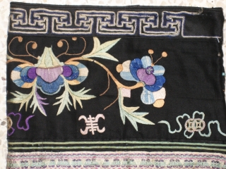 'Tu-jia' Minority, Songtau county. Guizhou province, South China, Womans tunic. Silk embroidery on satin base with cotton indigo lining Est.early 20th century.           