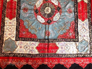 Very attractive Turkish Suzzani 100% silk Textile with script. It has no tear but sligh minor bleeding. It measures 5' square. (5'x5').           