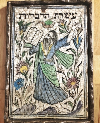 Qajar tile depicts Mose with Hebrew inscribed “10 commandments” 
39x27 / 35x24
Jewish Persian art
                   
