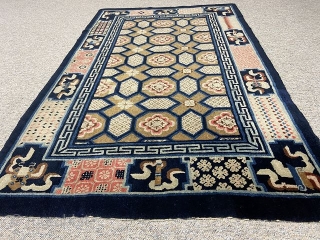 Antique Decorative Chinese Rug,  204x126 cm in top condition.                       