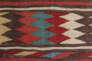 Antique South Caucasian Pallas kilim, 273 x 159 cm (9ft 1" x 5ft 4") mid to 3rd quarter 19th century. All natural dyestuffs, overall good condition as found, original braided top and  ...