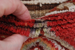 Antique Luri Gabbeh chanteh personal bag 26 x 22 cm (10" x 9") late 19th/early 20th century natural dyes with one chemical (fuchsine) colours: red, green, orange, white (wool and cotton) dark  ...