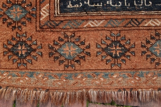 Antique inscribed and dated "1212" tribal Ersari Turkoman prayer rug  4ft x 3ft 1" (121 x 93 cm)              