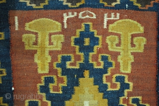 Kilim, Caucasus, Shirvan, dated 1353 = 1934. 
Size: 392 x 97 Cm. 13ft. x 3ft.3in. 
In good condition. 
              