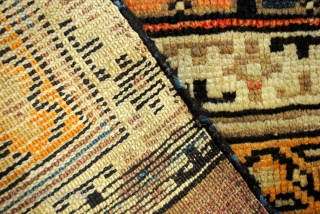 Small rug or bag face, North Iran. 
95 x 90 Cm. 3 ft.2 inch x 3 ft.                